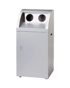 Trash 1อัน