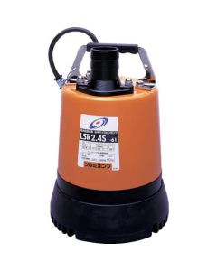 Ground Level Drainage Pump