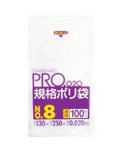 LT08 ถุงพลาสติกมาตรฐาน เบอร์ 8 (0.02) ใส 100 ใบ