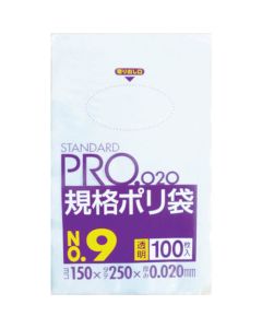 LT09 ถุงพลาสติกมาตรฐาน เบอร์ 9 (0.02) ใส 100 ใบ