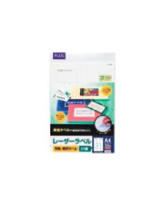 กระดาษกาวเลเซอร์ LT-504T (45561)