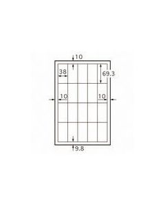 กระดาษกาวสำหรับเครื่องพิมพ์เลเซอร์ LT-508 (45894)