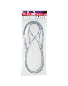 LT6MMX1M 1เส้น