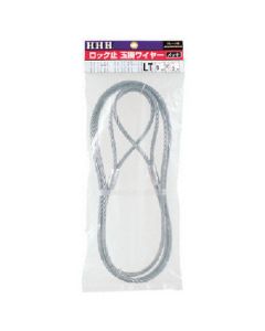 LT6MMX2M 1เส้น