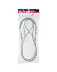 LT6MMX3M 1เส้น