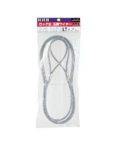 LT6MMX6M 1เส้น
