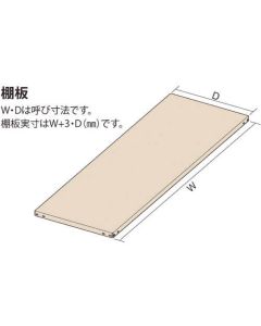 Lightweight Rack 100
