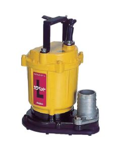 Submersible Contractor Pump