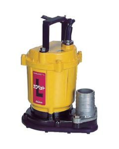 Submersible Contractor Pump