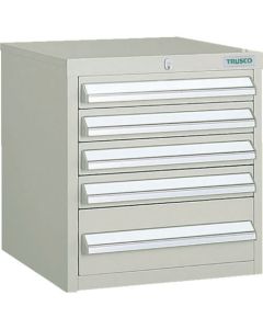 Mini Cabinet LVR type(Desktop type)