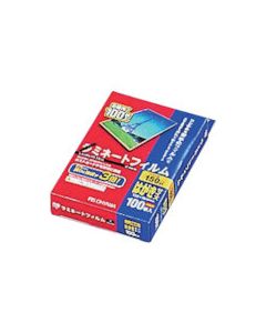 LZ-5HA100 กล่องละ 100แผ่น