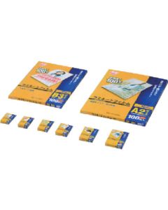 LZ-A2100 กล่องละ 100แผ่น