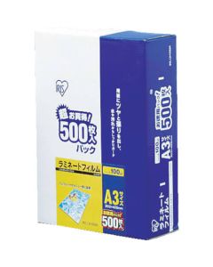 Laminating Film