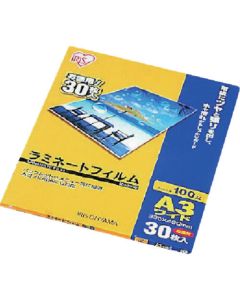 539193 ฟิล์มลามิเนต A3 กว้าง 30 แผ่น 100μ
