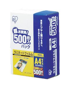 539262 ฟิล์มลามิเนต ขนาด A4 500 แผ่น 100μ