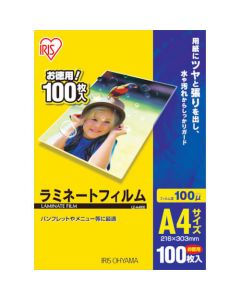 Laminating Film Standard type