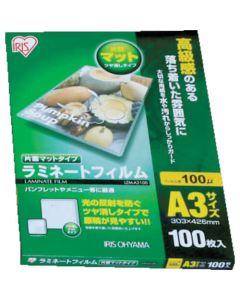 Laminator Film