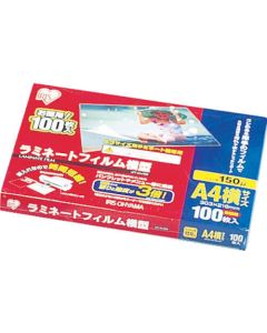 Laminator Film