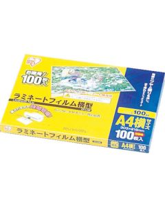 Laminator Film