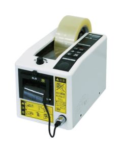 Electric Tape Dispenser