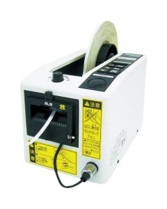 Electronic Tape Dispenser 1อัน