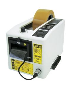 Label Dispenser M-size 1อัน