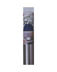 Stainless Steel Sheet 20อัน