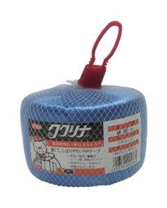 PP Tape Ball