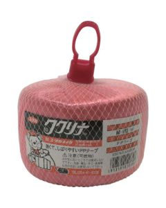 PP Tape Ball