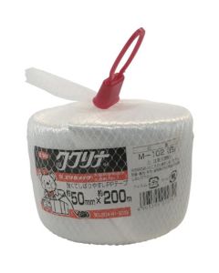 PP Tape Ball