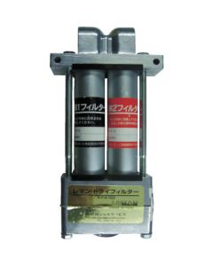 Compressed Air Filters [La-man Dry Filter]