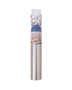 Stainless Steel Sheet 20อัน