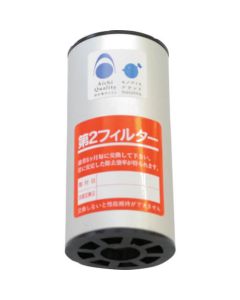 Leman Dry Filter