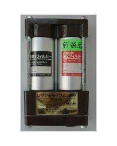 แผ่นกรองแห้ง Antibacterial Leman Rc3/8 103x45x210