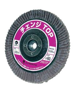 Change Top Disc (Alundum) (10 Set)