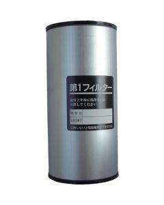 Cartridge of Laman-Dry Filter 1อัน
