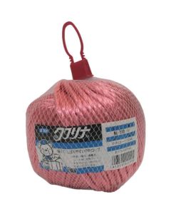 PP Rope Ball