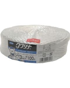 PS Rope
