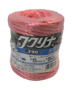 PP Rope 1เส้น