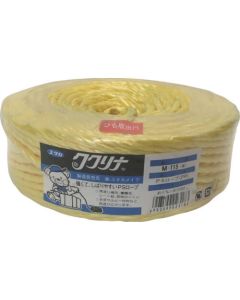 PP Rope 1อัน