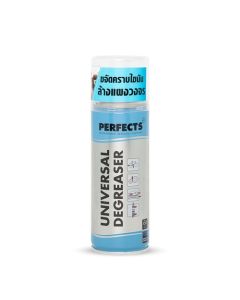 สเปรย์ทำความสะอาดกำจัดไขมัน UNIVERSAL DEGREASER 200ml