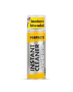 สเปรย์โฟมทำความสะอาดพื้นผิว INSTANT CLEANER 200ml