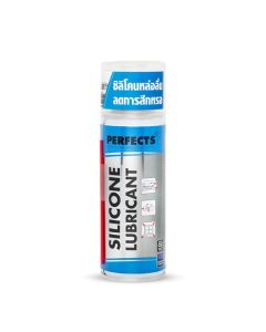สเปรย์ซิลิโคนหล่อลื่น SILICONE LUBRICANT 200ml