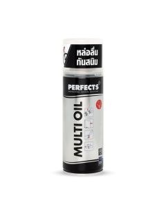 สเปร์หล่อลื่นอเนกประสงค์ MULTI OIL 200ml