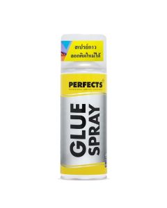 สเปรย์กาว GLUE SPRAY 400ml