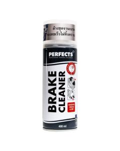 สเปรย์ล้างจานเบรค BRAKE CLEANER 200ml