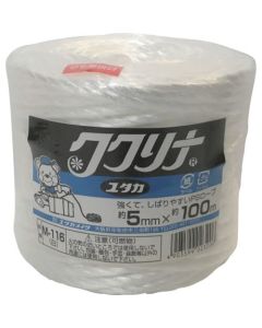 PP Rope 1เส้น