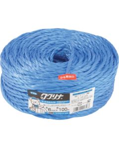 PS Rope