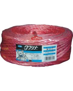 PS Rope