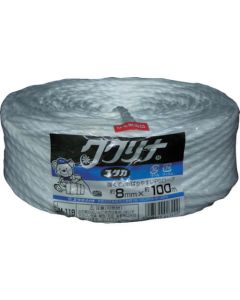 PS Rope